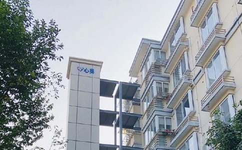 ���a(ch��n)�y�Lί�к�ͬ����