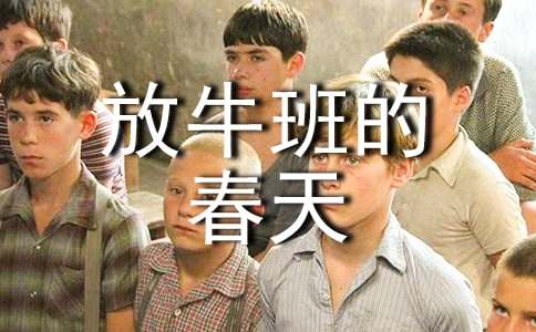 ����ţ��Ĵ��졷���^�������