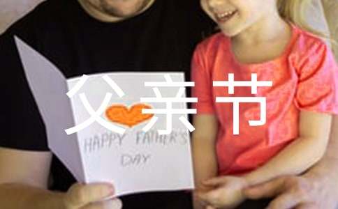 ���H��(ji��)���H��Ӣ�Z���ģ����x23ƪ��