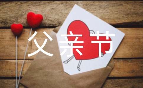 ���H��(ji��)���}�����̰������x12ƪ��