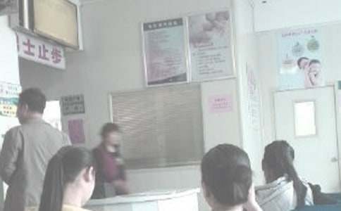 衛(wèi)生資格《婦產(chǎn)科主治》訓(xùn)練題及答案