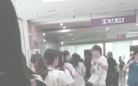 2017���D�a(ch��n)�����Ρ���ǰͻ�ƾ���(x��)ԇ�}