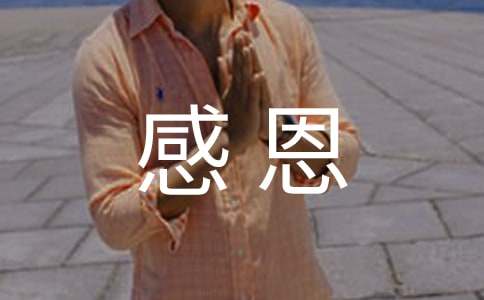 �ж������̰�