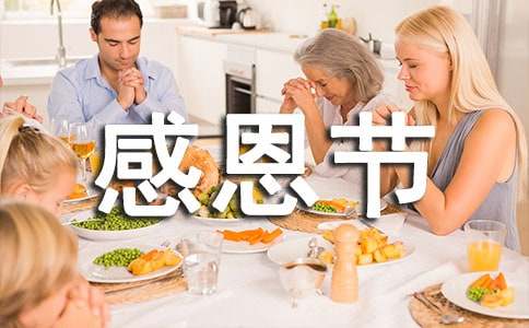 2016���׃��@���ж���(ji��)���(d��ng)�̰�