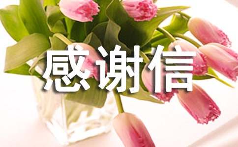 ���x�����ąR����ƪ