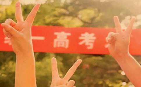 2017�߿�ȫ�������ĺ������y���x�� �y������