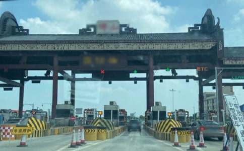 2017���ٹ�·��ȫ��܇(ch��)ע�����(xi��ng)