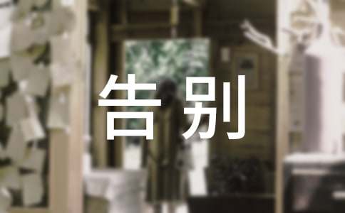 ��e���������600��