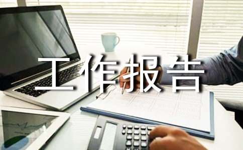 ��(sh��)�ù�����(b��o)��