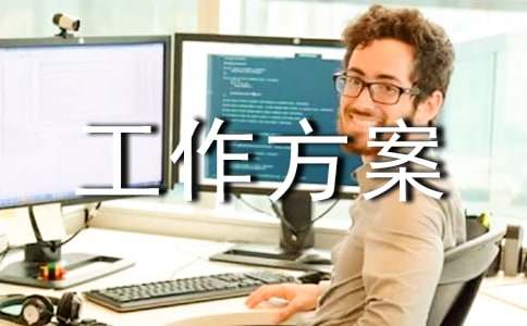 ��(sh��)�õĹ�������ģ�弯�Ͼ�ƪ