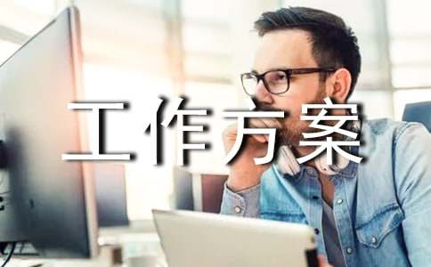 ����Ʒ�������������ļ���10ƪ