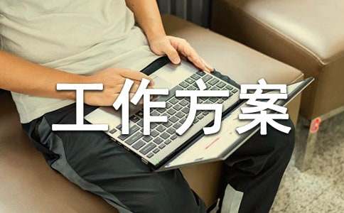 �O(sh��)��������������������ģ����x8ƪ��