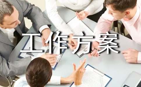 ��ȫ��������