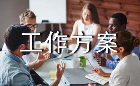 ���ʷ�����I(y��)�������������x14ƪ��