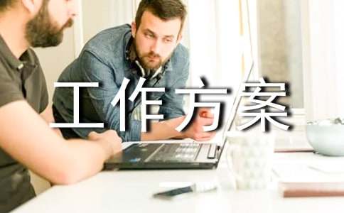 ��ȫ�L�U�[������״��Ų�����ι����������ģ����x14ƪ��