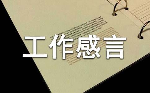 һ��Ԓʮ�깤������120��