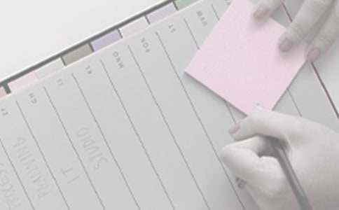 采購部工作計劃ppt