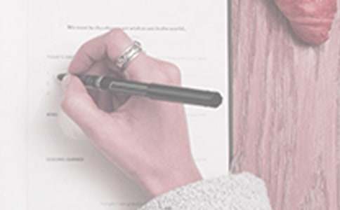 副班長工作計劃書