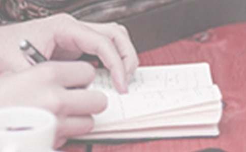 實用的半年工作計劃集合八篇