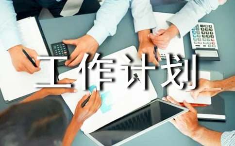 �ڹ�������Ӌ��4ƪ