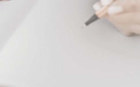 安全管理部門年度工作總結(jié)范文(通用9篇)