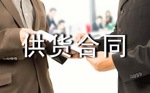 ���]�����Ϲ�؛��ͬ