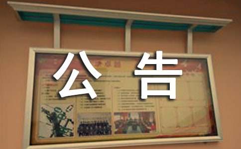 �ə�(qu��n)����(l��)���淶�����I(y��)��