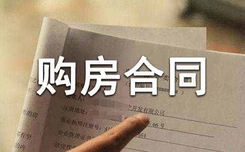 ��(ji��n)�ε�ُ(g��u)����ͬ