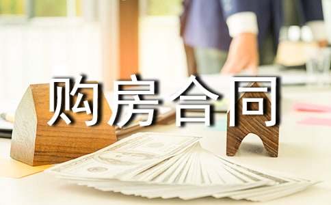 ��(sh��)�ð�ُ(g��u)����ͬ