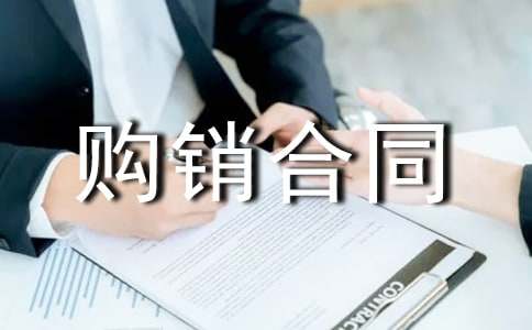 ��ľُ�N��ͬ �@����ľُ�N��ͬ