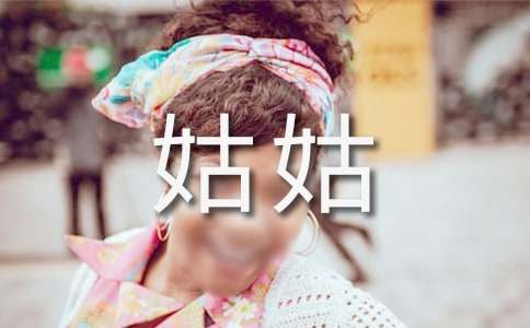 �ù�һ�ҁ�(l��i)�Ҽ�800��