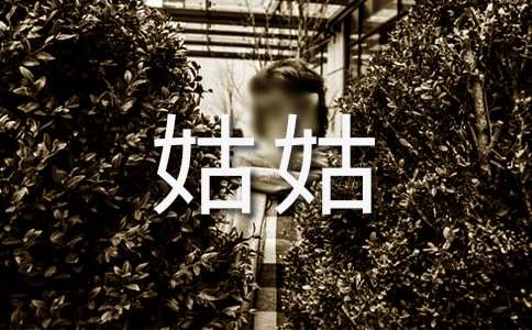 �ùã������������ģ����x27ƪ��