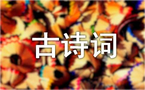 2025��Ҋ(ji��n)������Ԋ(sh��)�~����500��20ƪ