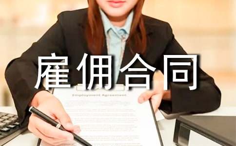 ��I(y��)�͂��ͬ