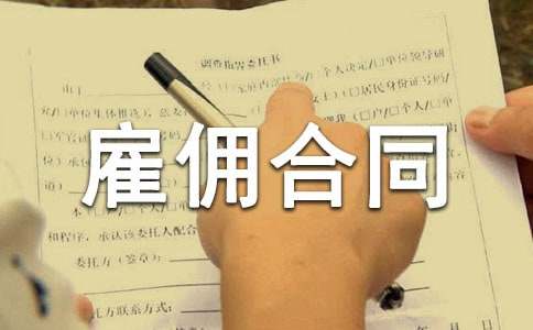 ��(ji��n)�ῖ��ͬ