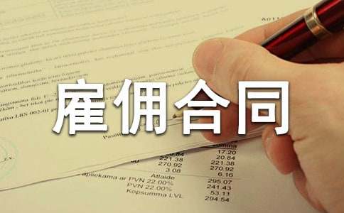 �P(gu��n)�ڹ͂��ͬ(12ƪ)