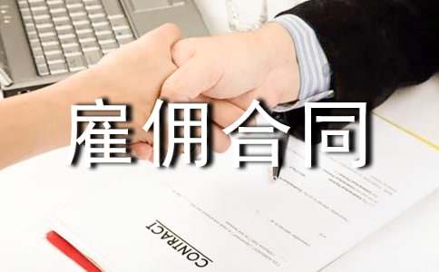 �ڄ�(w��)�͂��ͬ���᡿