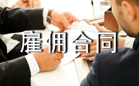 �R�r(sh��)�͂��ͬ�����]��