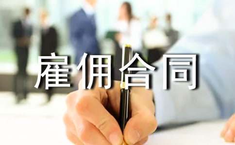 �o���͂��ͬ