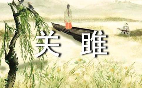 �P(gu��n)�µĔU�����ģ����x27ƪ��