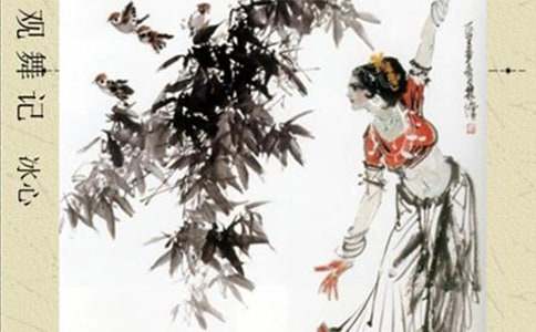 �^��ӛ�̌W(xu��)�O(sh��)Ӌ����