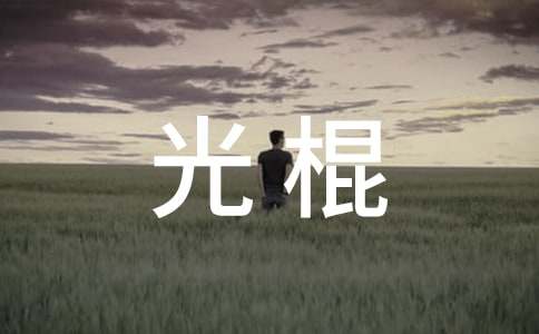 ����h��˯ñͯԒ����