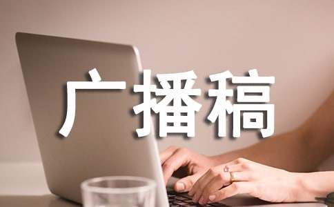 ����V���壨ͨ��20ƪ��