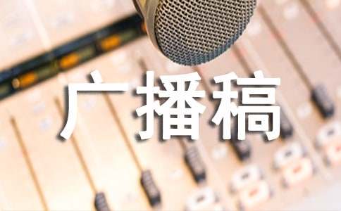 ������(ji��)��V���壨ͨ��6ƪ��