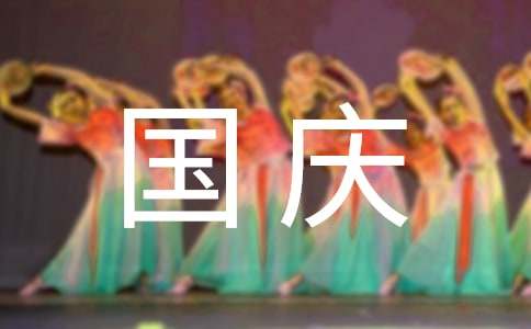 ϲӭ���c��(ji��)�ľ���