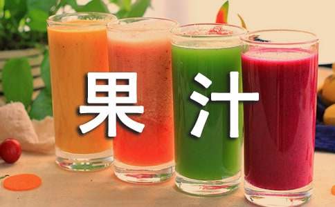 ĸ���S��֭����