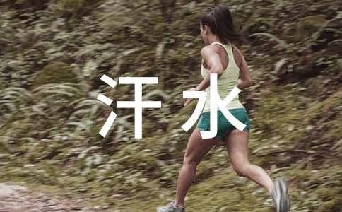 ��ˮ�еĈ�(ji��n)�����ģ�ͨ��50ƪ��