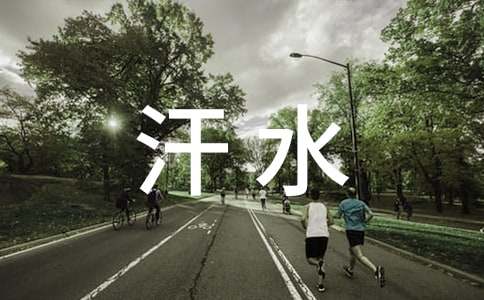 ��ˮ�c�ǻ�����