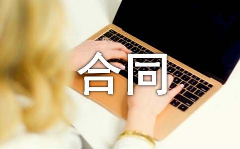 Ӌ(j��)��C(j��)Ӳ�����b��ͬ