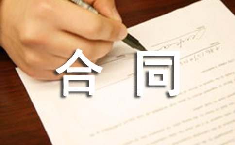 �O(ji��n)�����̎�����ͬ������ģ�Mԇ�}